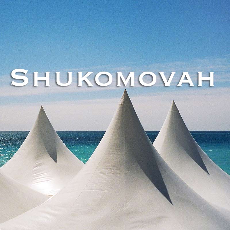 Shukomovah